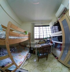 Blk 408 Bedok North Avenue 2 (Bedok), HDB 4 Rooms #253320041